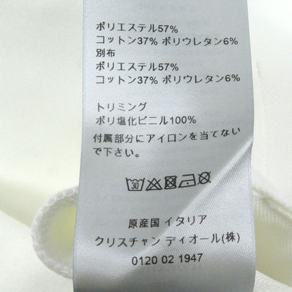 DIOR Homme 193j430a0631 Logo Patch Technical Cotton Jersey Track Jacket White