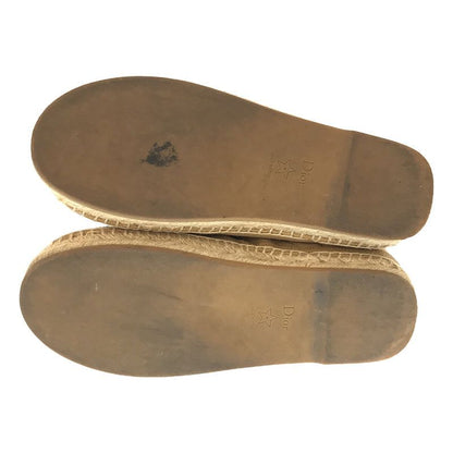 Christian DIOR | Boa Switch Mouton Leather Boots | 37.5 | Camel | Women