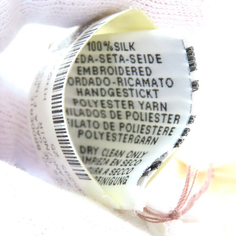 Hermes 983529s Brides De GALA Ceremonial Maitre D' 100% Silk Blanc/noir Carré