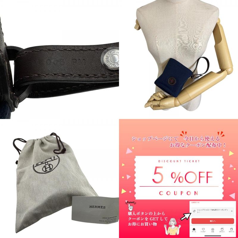 Hermes Dog Treat Pouch 2023 Pouch Small Bag Navy Unisex