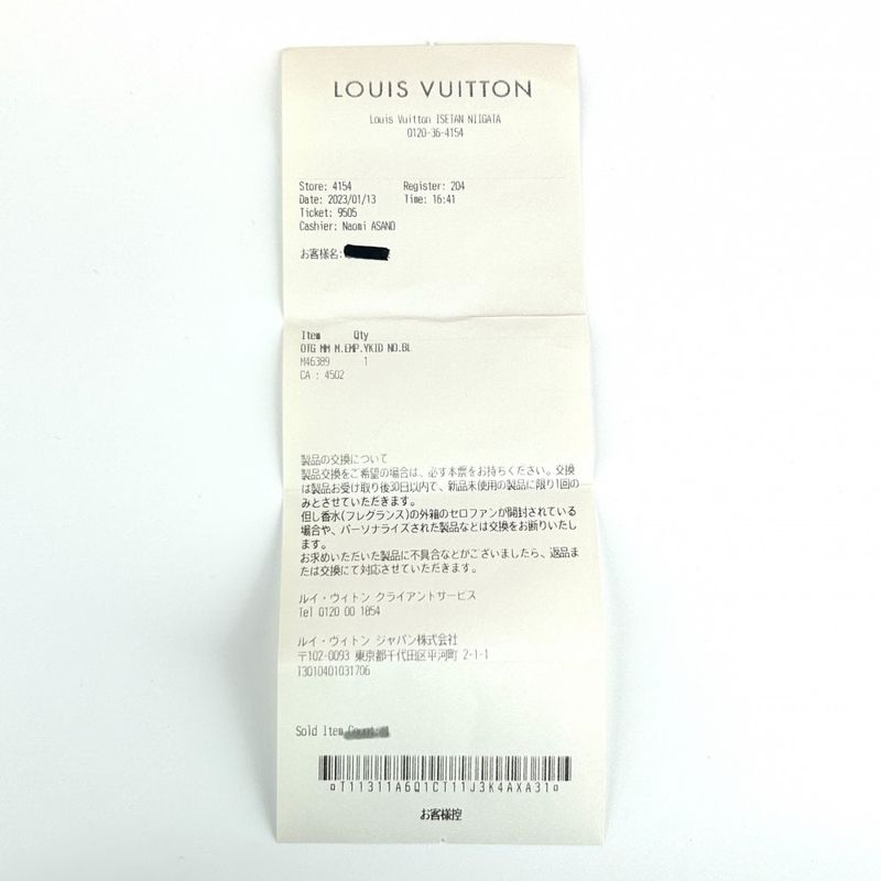 Louis Vuitton Tote Bag Women LV X YK On The Go MM Yayoi Kusama Shoulder On The