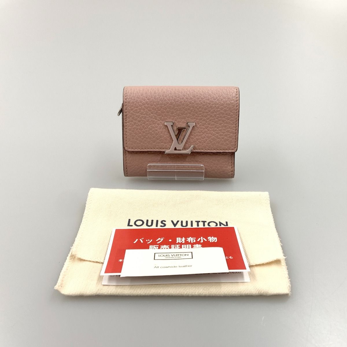 Louis Vuitton Portefeuille Capucines XS Trifold Wallet M68588 Pink