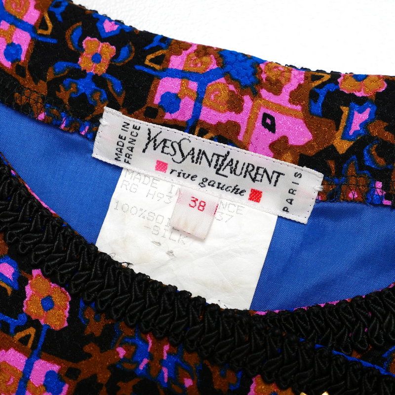 Yves Saint Laurent Rive Gauche Yves Saint Laurent Rive Gauche Vintage Dress