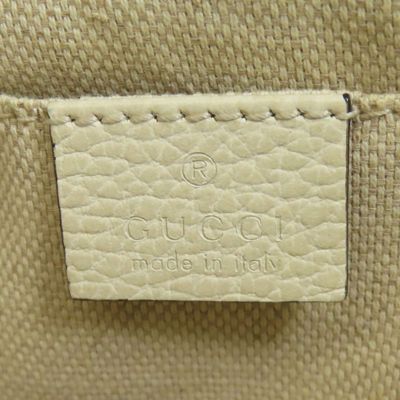 Gucci 431570 Soho Backpack Daypack Leather Women