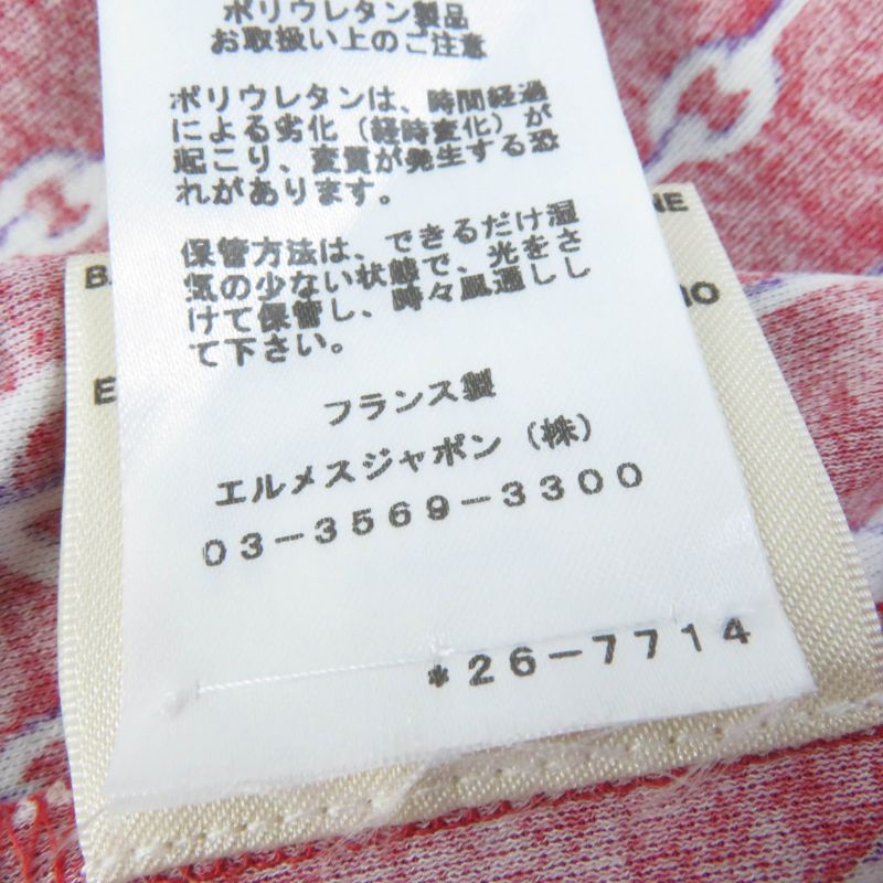 Hermes 2022ss 2e4501dg 100% Cotton Cliquetis Pattern Short Sleeves Dress Red 34