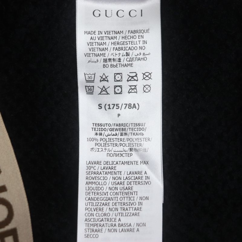  Gucci×the North FACE Gucci X The North Face 663910 Logo Print Trekking Pants