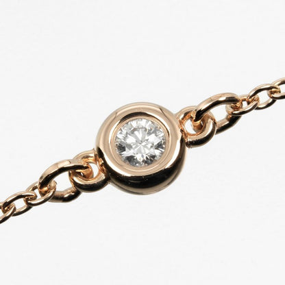 Tiffany & Co By-the-yard 19cm (7.48in) Around The Wrist 18K Pink Gold And