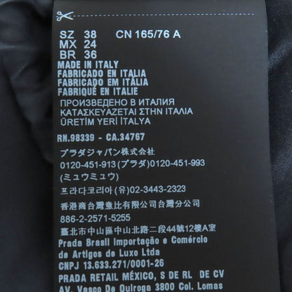 Prada 2021 P454f 100% Silk Triangle Logo Triangle Plate With Drawcord Short