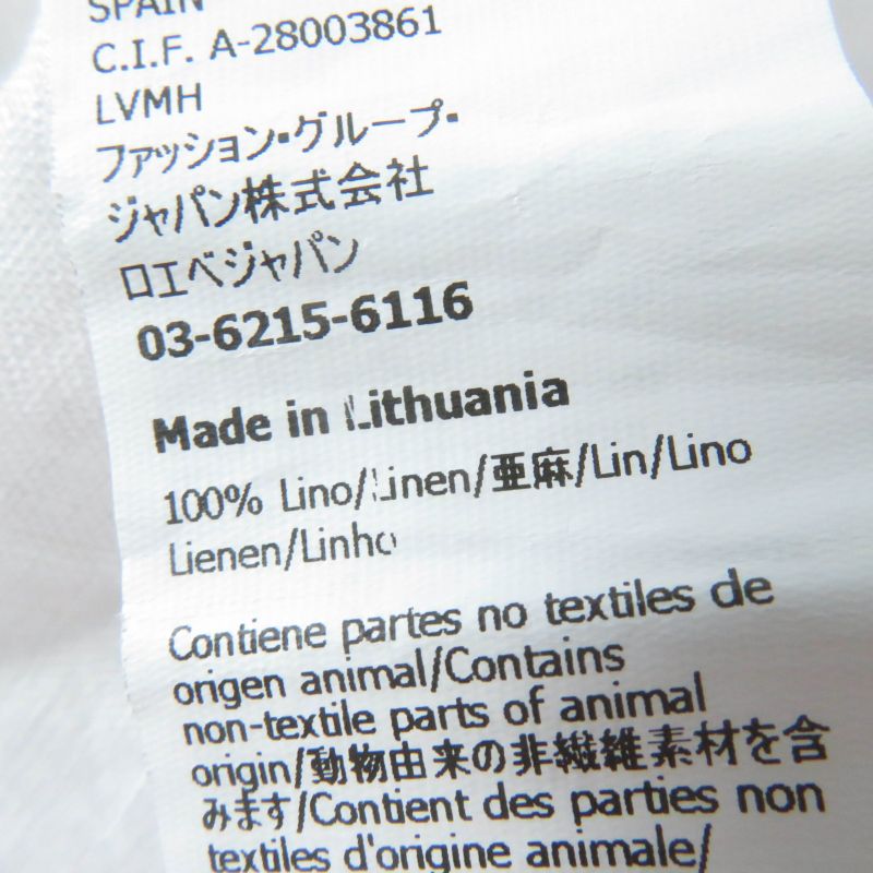 LOEWE×paulas Ibiza LOEWE×paulas Ibiza S616y07x32 100% Linen Palm Print Hooded