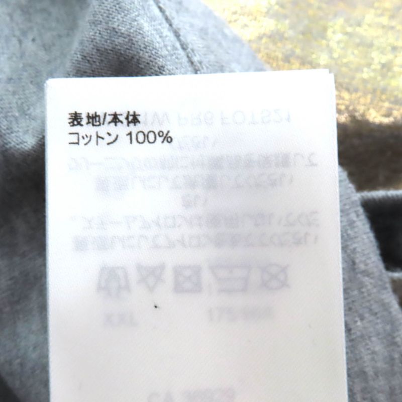 Louis Vuitton 23SS 100% Cotton LV Logo Chain Lame Crew Neck Short Sleeve