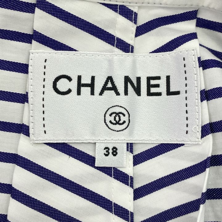 Chanel P72564v64384 Coco Mark Button Striped Skirt Women White And Navy 38