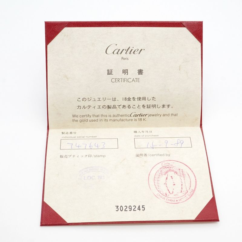 Cartier Ring 2C 18K Yellow Gold Yellow Gold 18K White Gold White Togo Old 18K