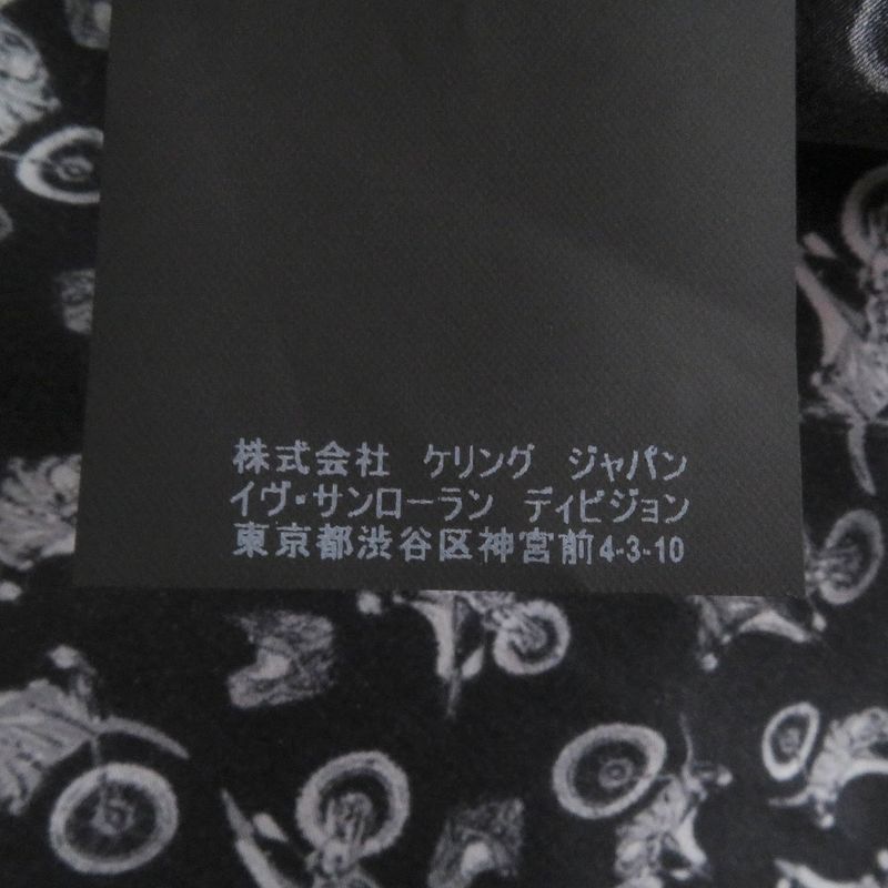 Saint Laurent Paris 2019 515299 100% Silk Motorcycle Total Long Sleeve Long