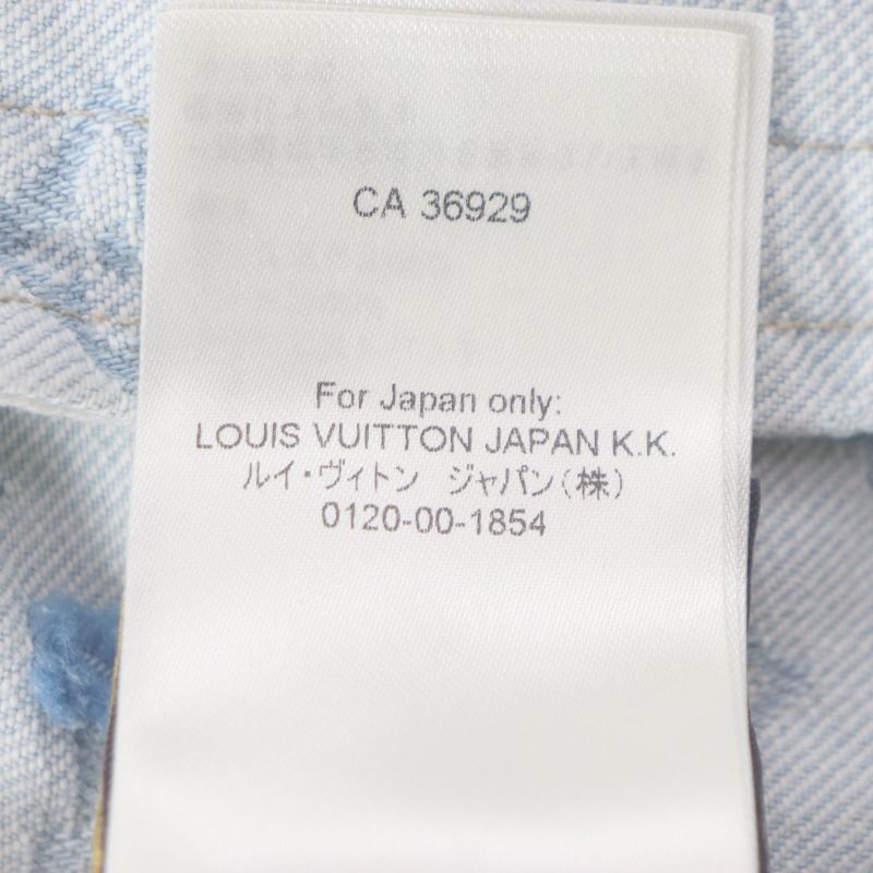 Louis Vuitton Tyler The Creator Louis Vuitton Tyler The Creator 24AW Monogram