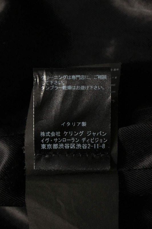 Saint Laurent Paris 378933 Y5hf1 Calf Leather Single Leather Jacket Men's 52