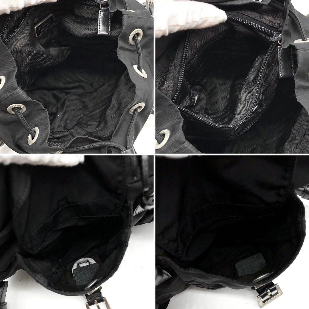 Prada Nylon Tessuto Backpack Saffiano Leather Shoulder Bag Purse Tote