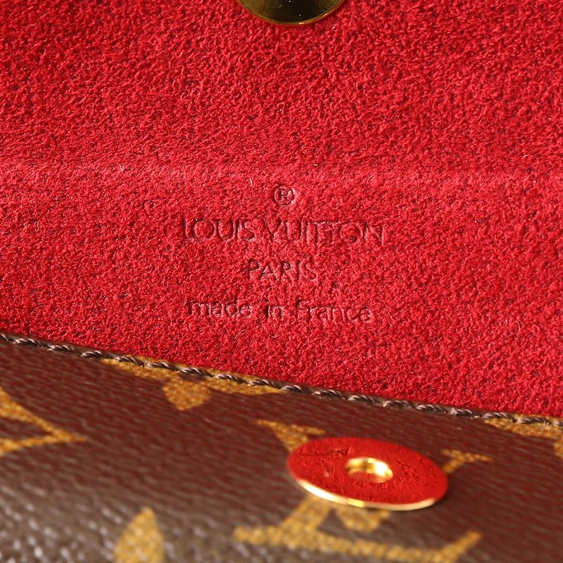 Louis Vuitton Handbag Recital Brown Rank SA