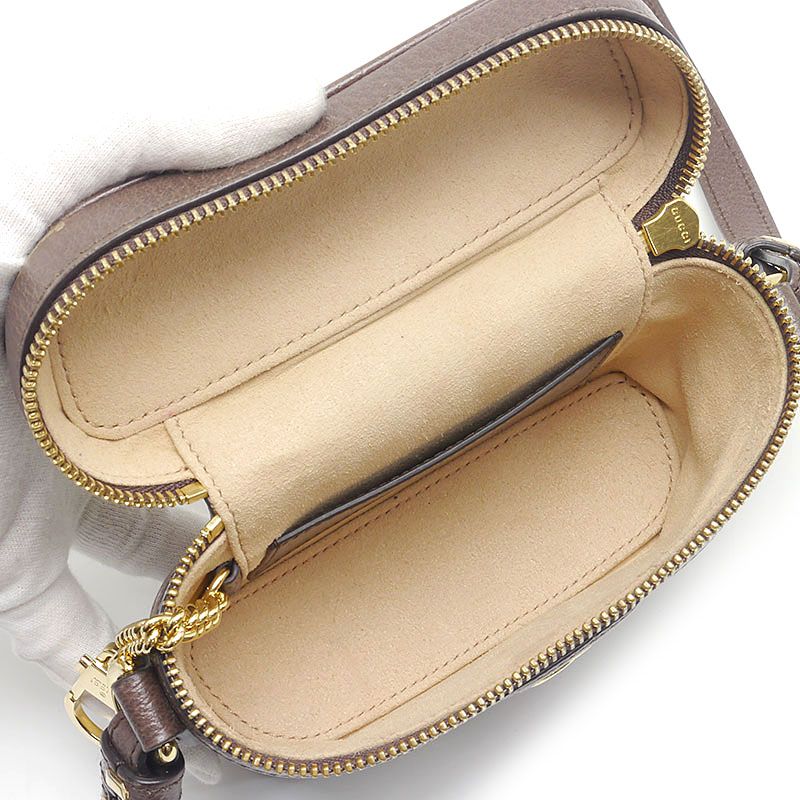 Gucci Ophidia GG Top Handle Mini Bag 699532