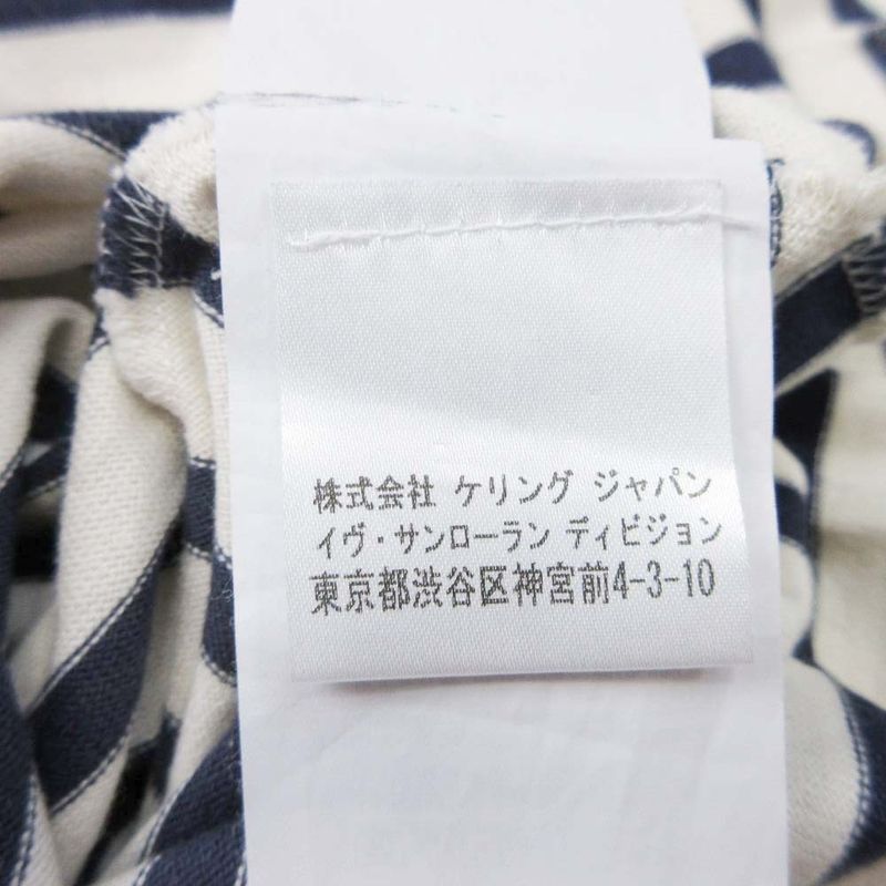 Good 16ss Saint Laurent Eddy Period Striped Tank Top Cut and Sewn Tops Cotton