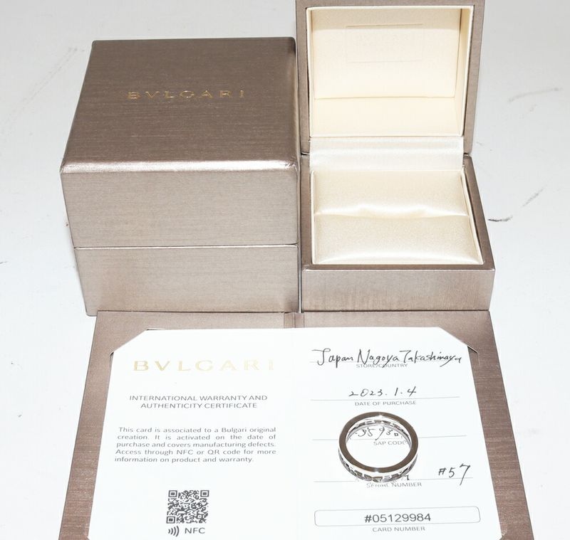 Bulgari Ring 18K White Gold Bzero1 Openwork Logo Spiral Ring An859738 359361