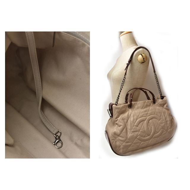 Chanel Tote Shoulder Bag 2-way Coco Mark Beige Brown