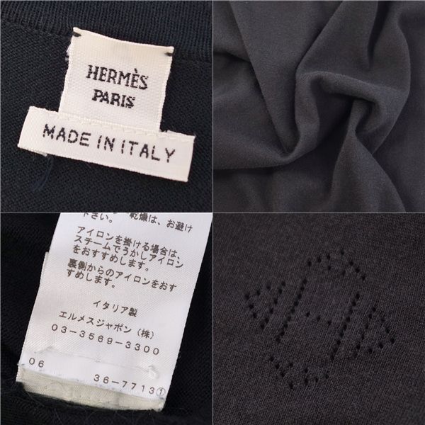 Hermes Knitted Sweater Sleeveless Cotton Silk