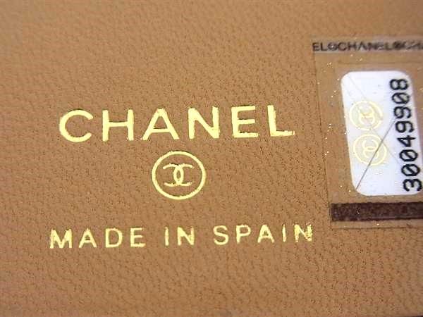 Chanel Coco-mark Matelasse Lambskin Iphone 11 Pro Phone Case In Brown And Black