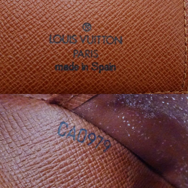 Louis Vuitton Notebook Cover