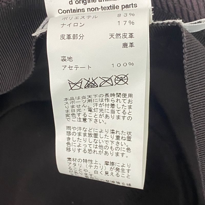 Hermes 2022 Corduroy Hat Purple Men's