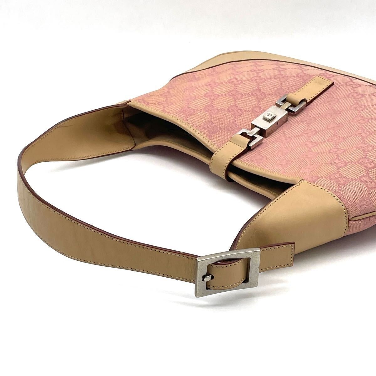 GUCCI Monogram Web Jackie O Hobo Pink Shoulder Bag - The Reluxe