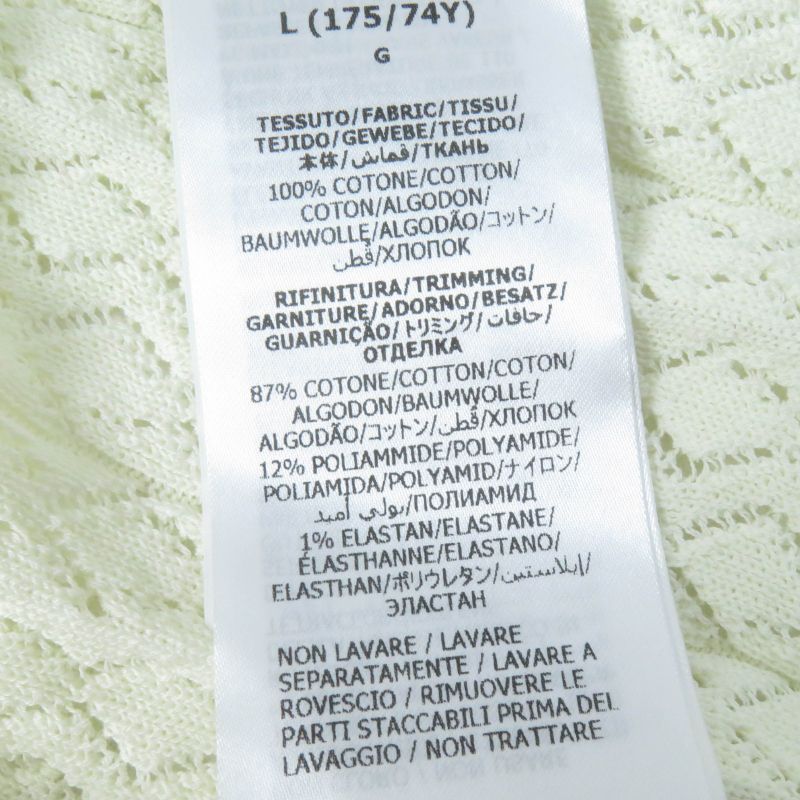 Gucci×adidas 702874 Three Line Cotton Knit Pleated Skirt Ivory L Made In Italy