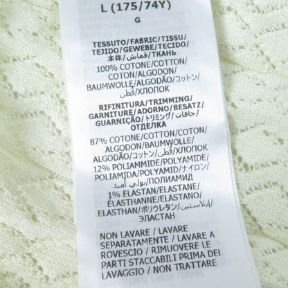 Gucci×adidas 702874 Three Line Cotton Knit Pleated Skirt Ivory L Made In Italy