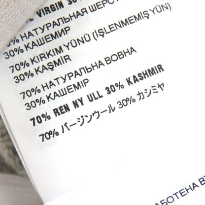 Prada 2024 P24u1t Virgin Wool Cashmere Logo Box Silhouette Crewneck Cropped