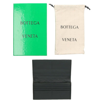 Bottega Veneta Intrecciato Wallet With Coin Purse For Men