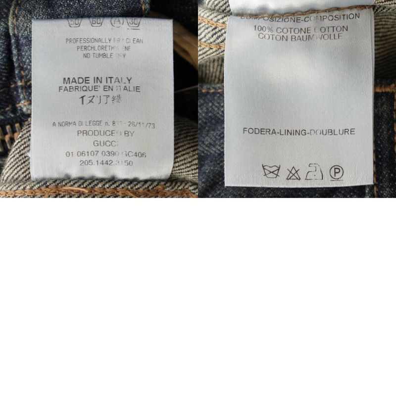 Gucci 2001 Cotton Tom Ford Period Logo Patch Side Zip Denim Skirt Bottoms