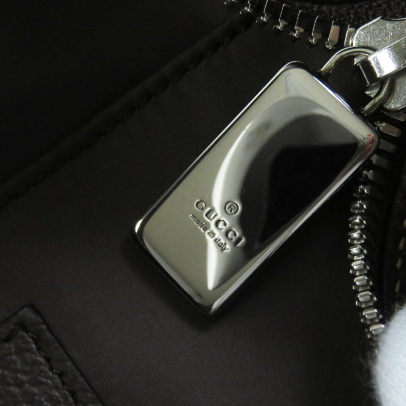 Gucci 759689 Cosmetic Case With Web Stripe GG Supreme Cosmetic Pouch/beauty