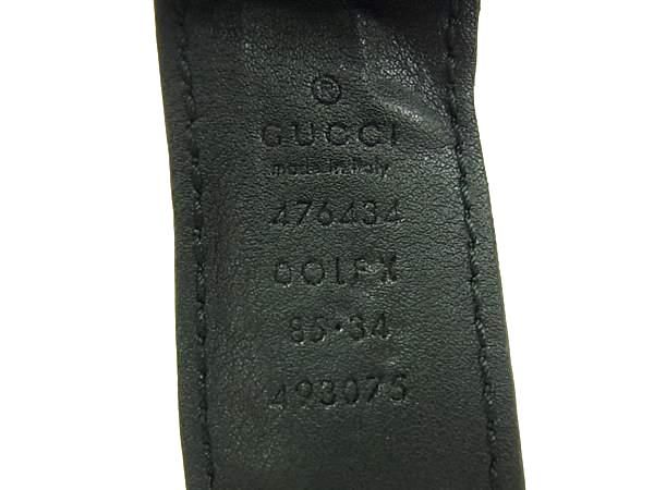 Gucci 476434 493075 Leather Silver Hardware Belt Only Size Indicated 85