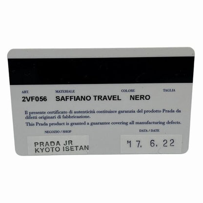 Prada 2vf056 Saffiano Black Bag Clutch Bag Second Bag Men's