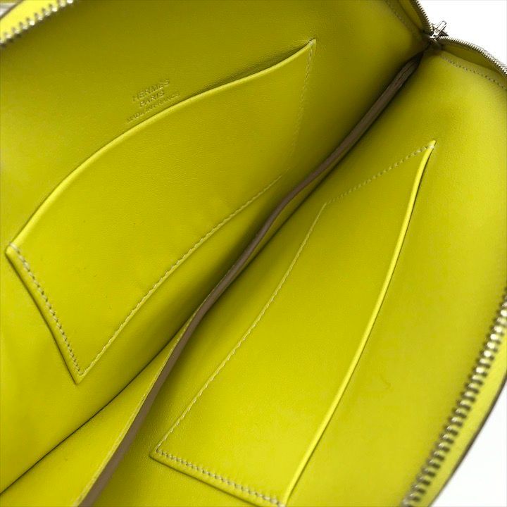 Hermes Pochette Citron Lemon Clutch Pouch Yellow