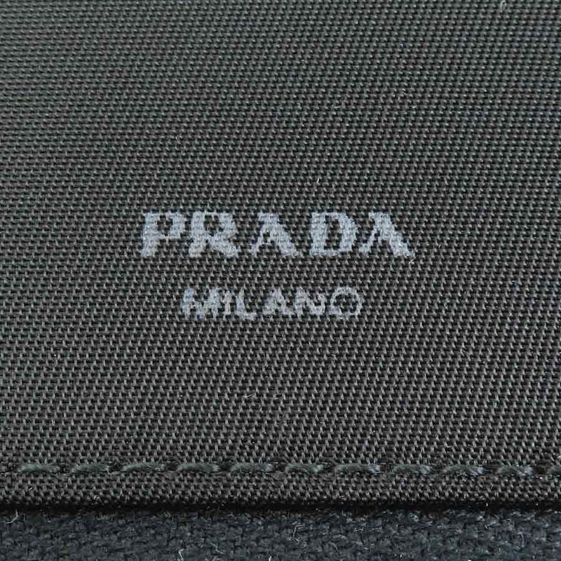 Prada Multi Case Pouch