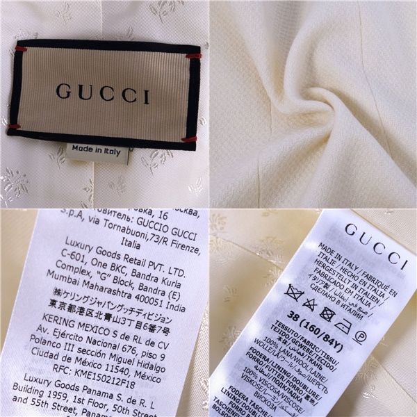 Gucci Jacket Stand Collar Wool Tweed Outerwear