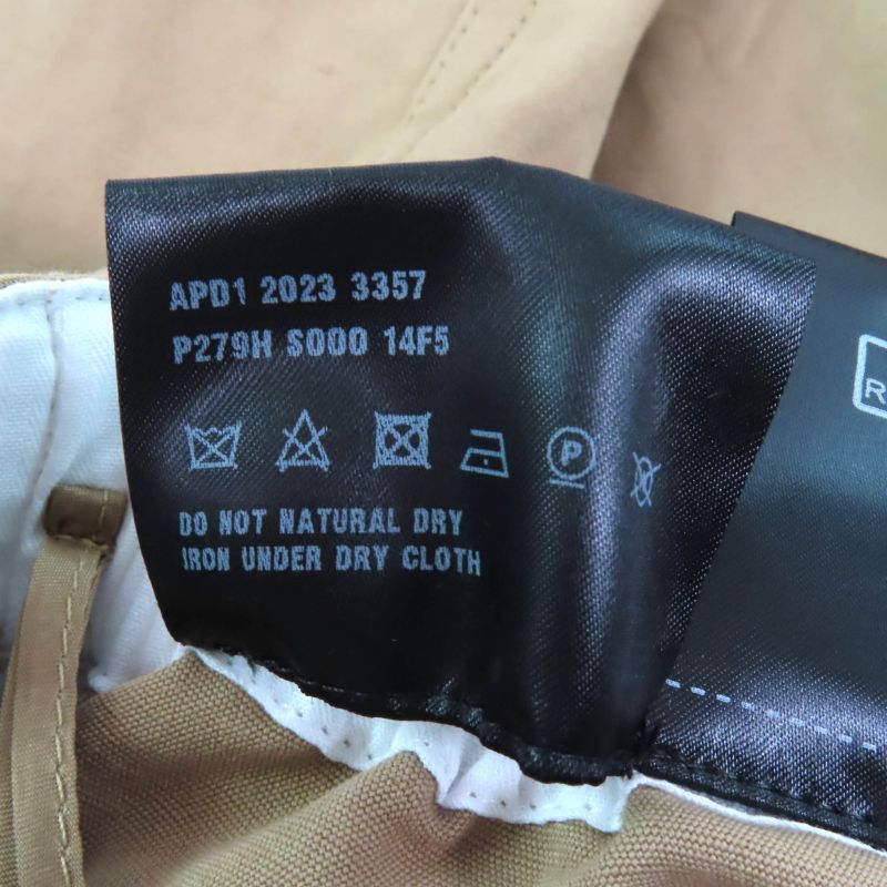 Prada 2023 P279h Panama Cotton Linen Blend Belt Design Shorts Brown 36 Made In