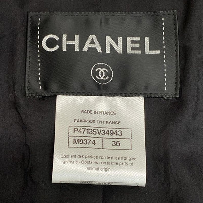 Chanel Skirt Suit Size 36 S Ladies P47135/p47023 Pink X Black X Multi Long