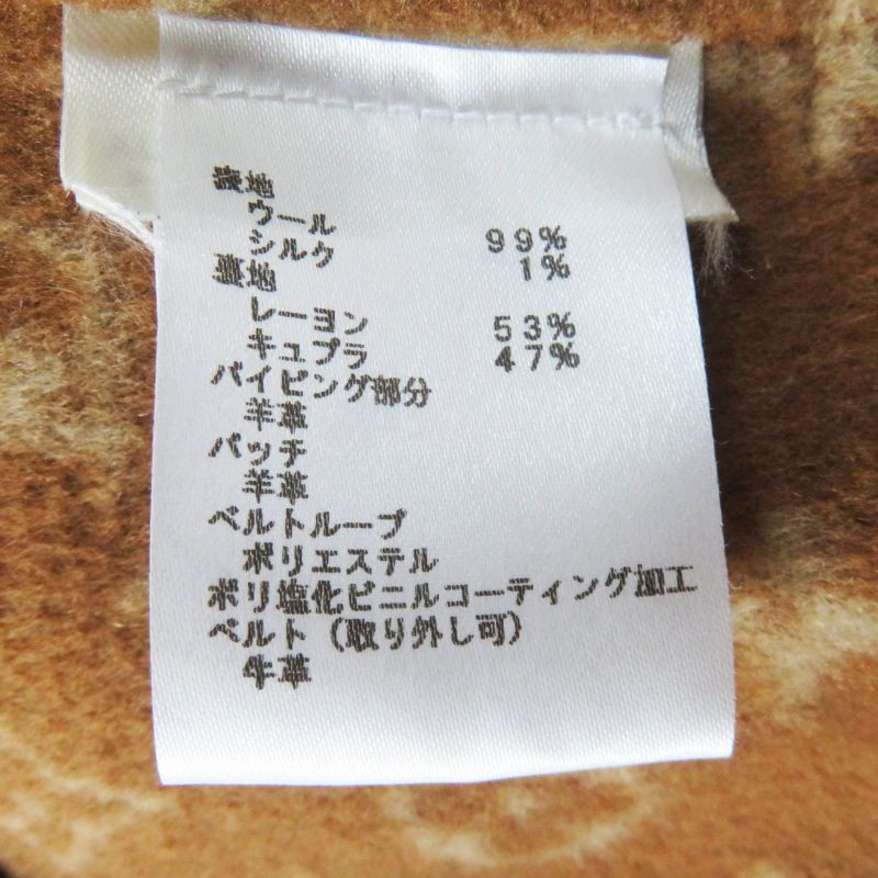 Louis Vuitton 1a8262 Wool Silk Lined Monogram Pattern Hooded Wrap Coat Camel 42