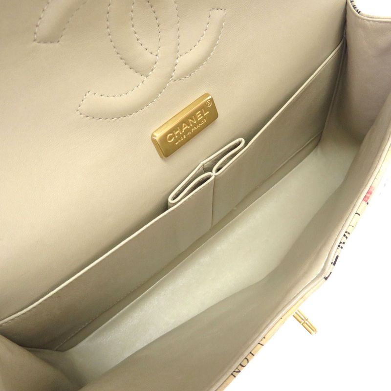 Chanel Matelasse 25 Double Flap Beige Gold Chain Shoulder Bag Leather 21th Coco