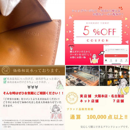 Celine Small Flap Wallet Compact Wallet Triomphe Trifold Wallet Branded Coin