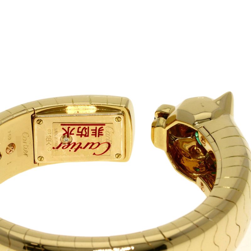 Cartier Panthère Lacarda Bangle Watch 18K Yellow Gold Ladies