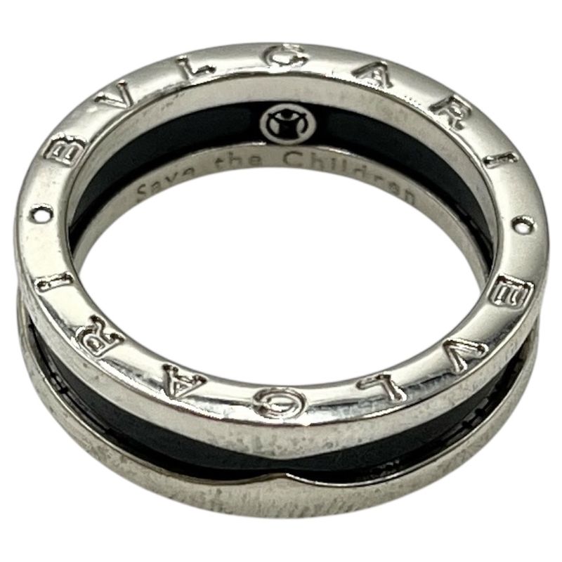 Bvlgari Bulgari Ring - Ring 925 185 925 185 B Zero One Save The Children Silver