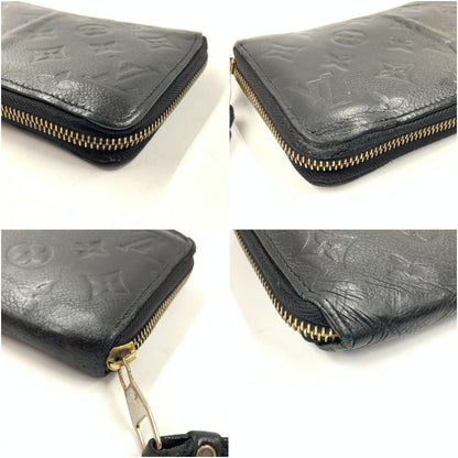 Louis Vuitton Monogram Empreinte Zippy Wallet Round Zipper Long Wallet M61864