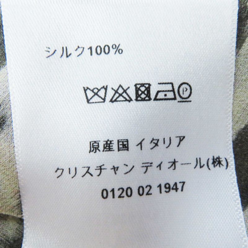 Christian DIOR 141b58a6676 100% Silk BEE Embroidery Leopard Pattern Sheer